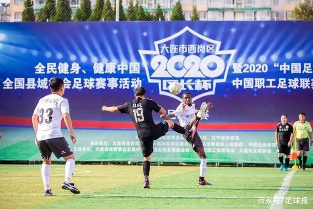 世界杯迎战黑马意大利 U20中国女足能否叩开八强之门？